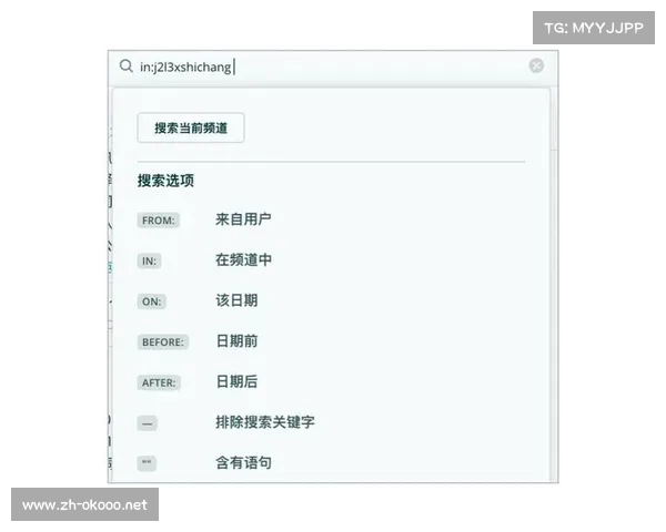 范围扩展与搜索策略 范围扩展与搜索策略