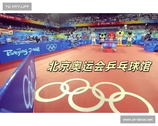 2008北京奥运会勋章设计与象征意义探究:融合传统与现代的艺术之美 2008北京奥运会勋章设计与象征意义探究:融合传统与现代的艺术之美